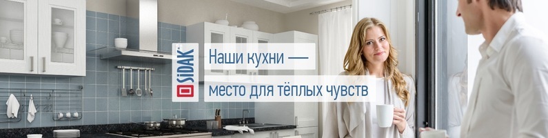 Разборщики мебели круглосуточно