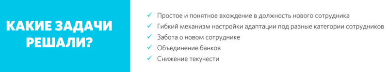 Websoft, Виталий Фуфаев, Алексей Корольков