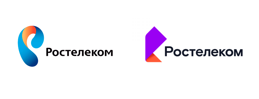 Картинки ростелеком для презентации