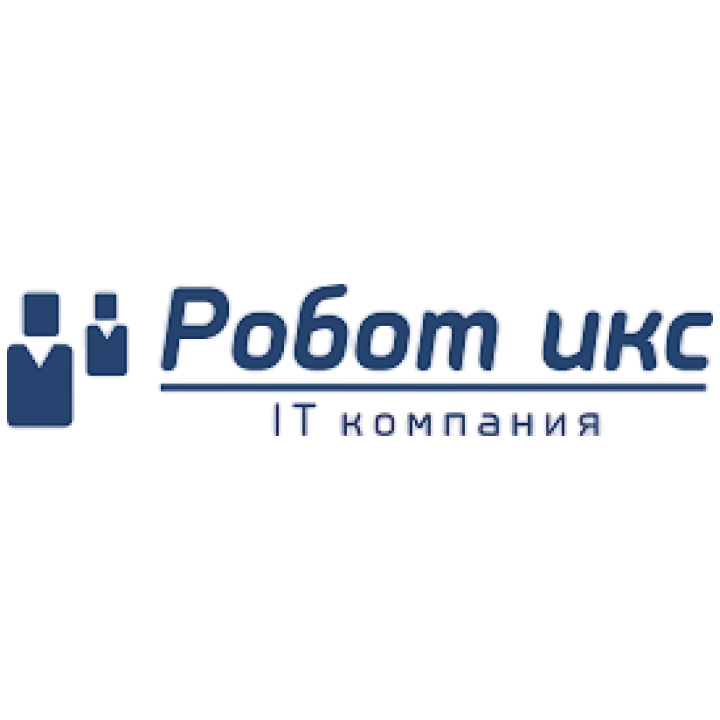 Робот Икс