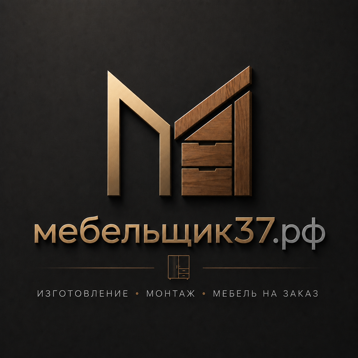  мебельщик37.рф 