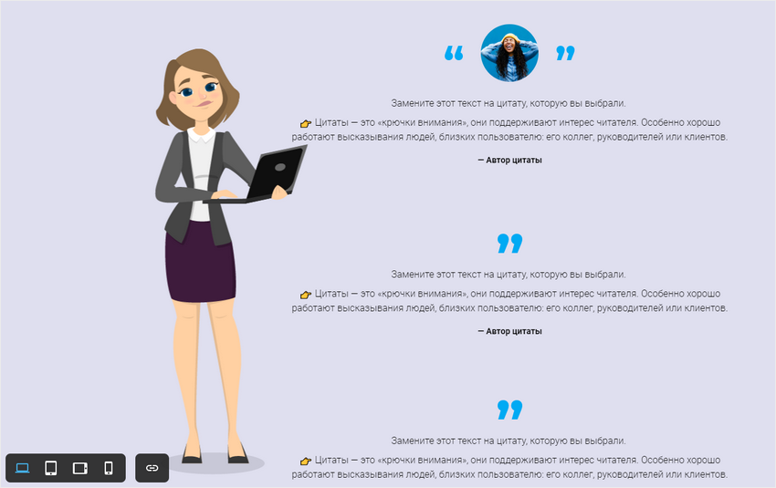 Course Editor, Сергей Замараев, Курсометр, ЦРММ