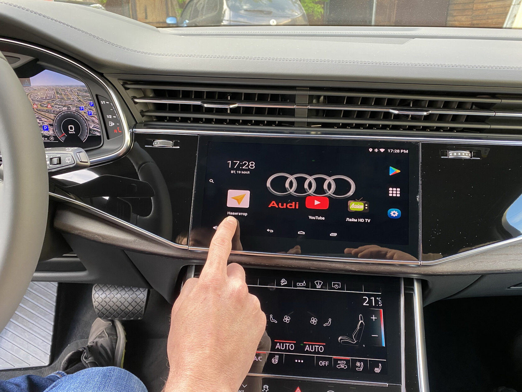 установка Android Audi Q7 4M