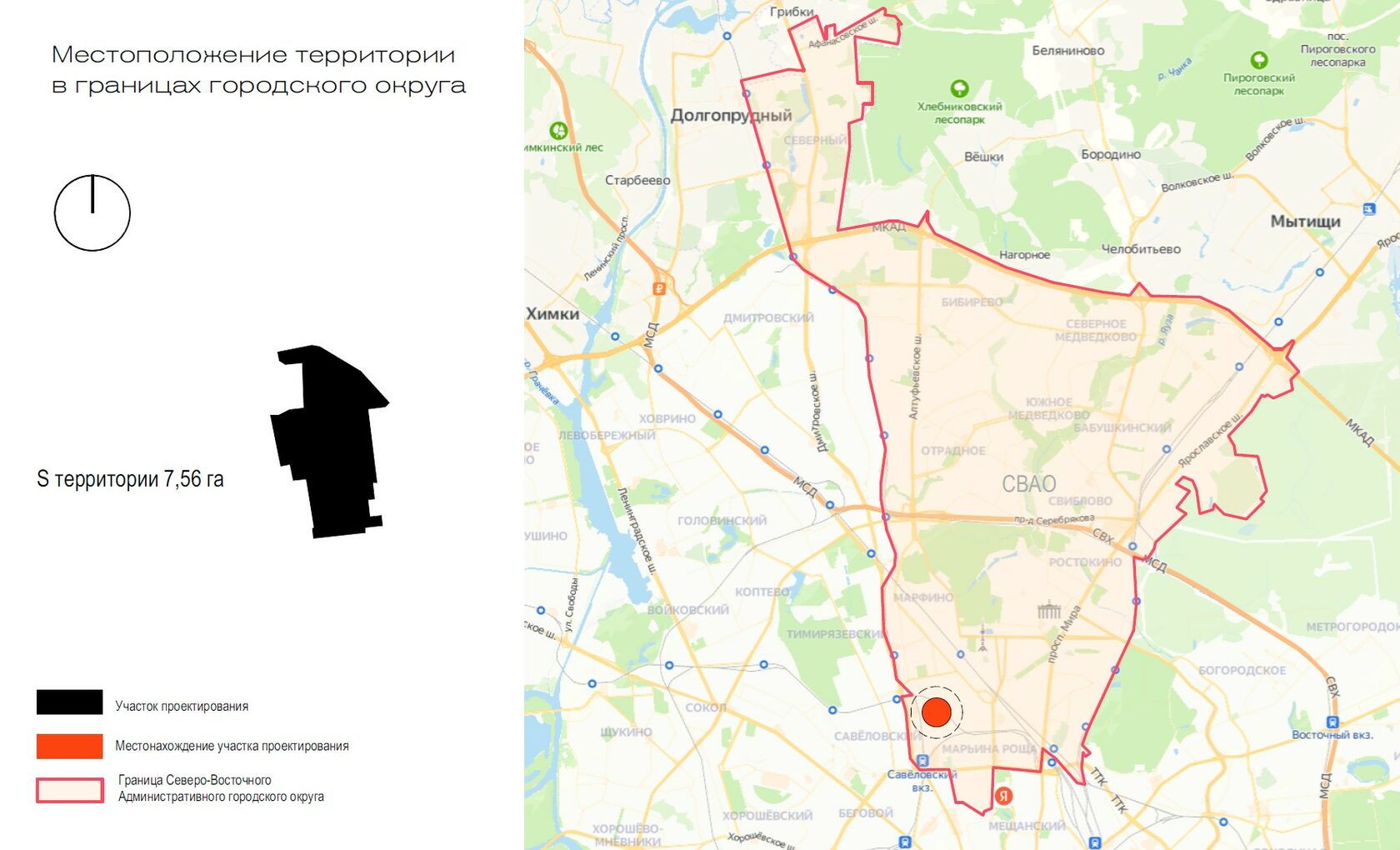 Спортивно-развлекательный комплекс "Гранель" — фото 5