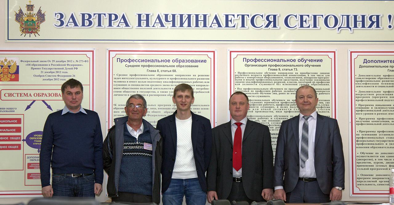 команда подготовившая семинар про Базис