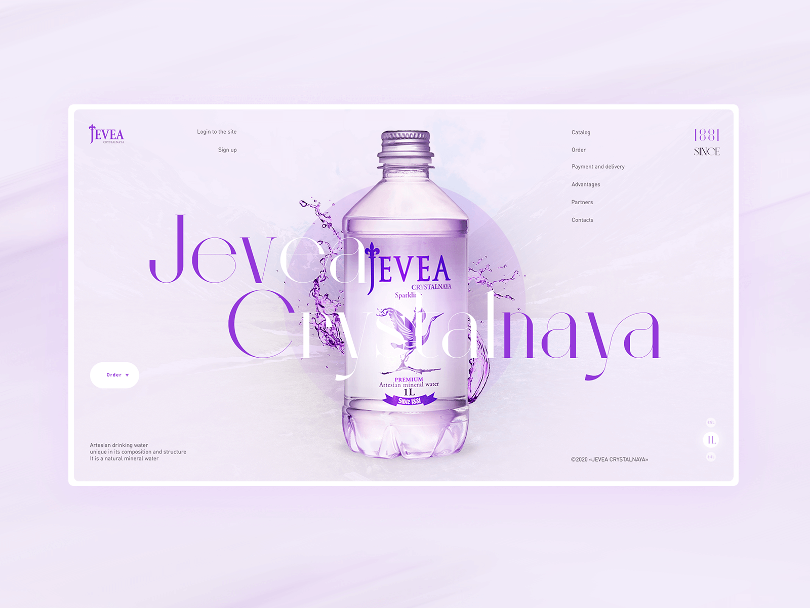 Сайты на Тильде