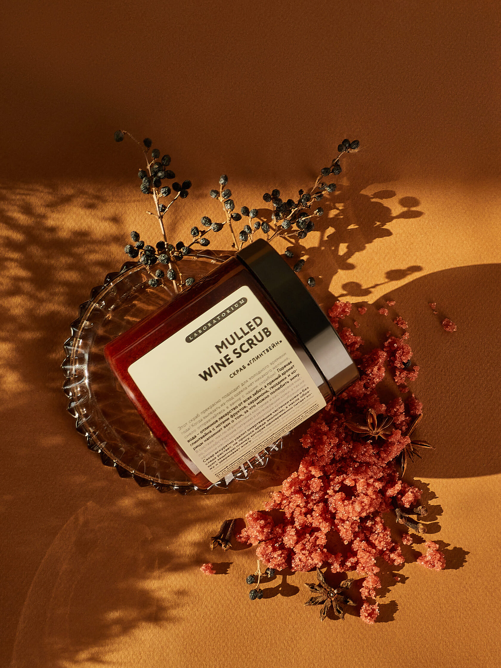 фотостудия для маркетплейсов москва