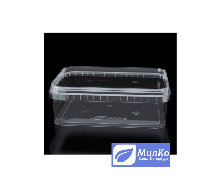 Прямоугольная пластиковая банка 200 мл