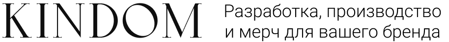 Company