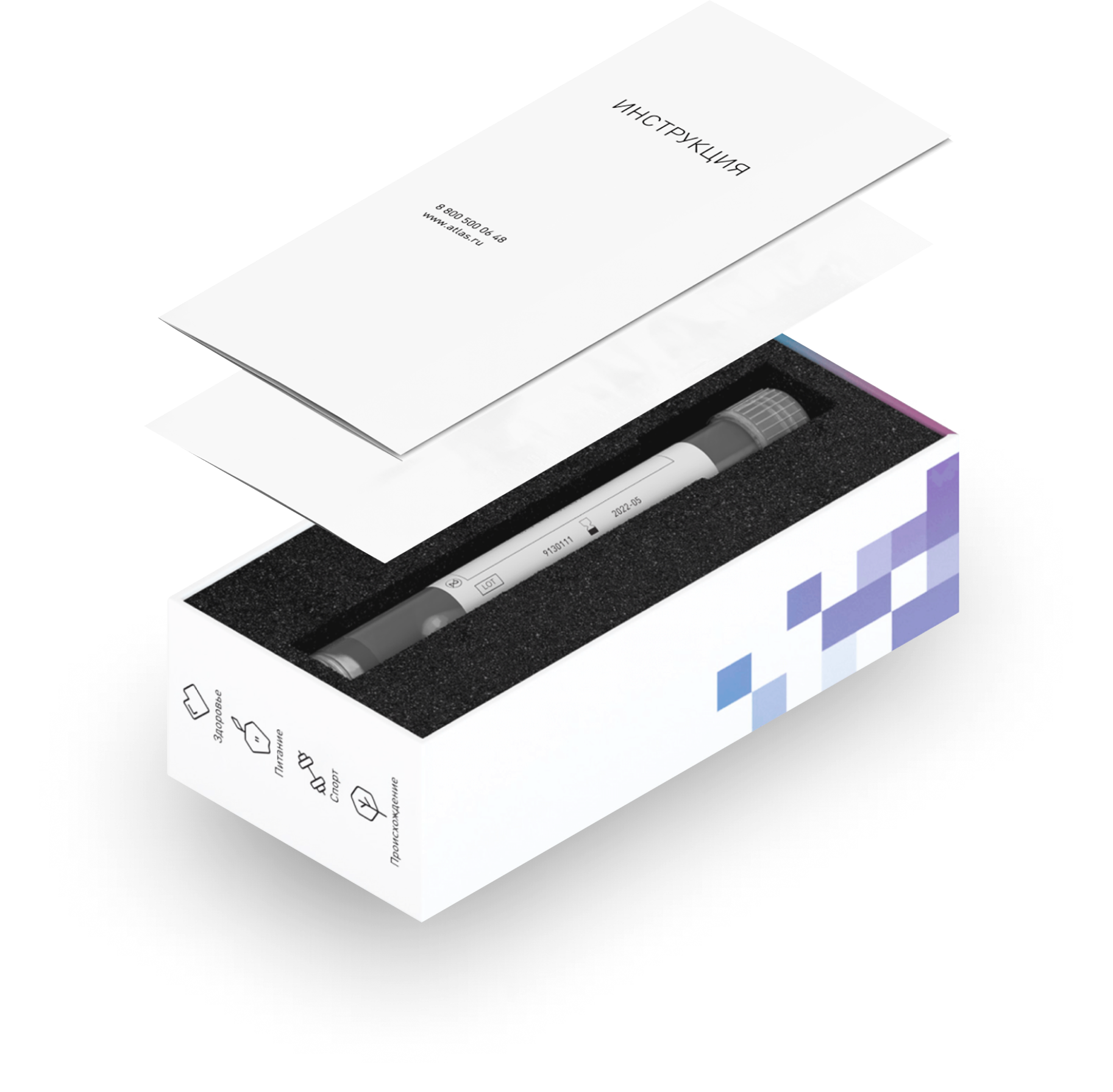 Тест микробиоты