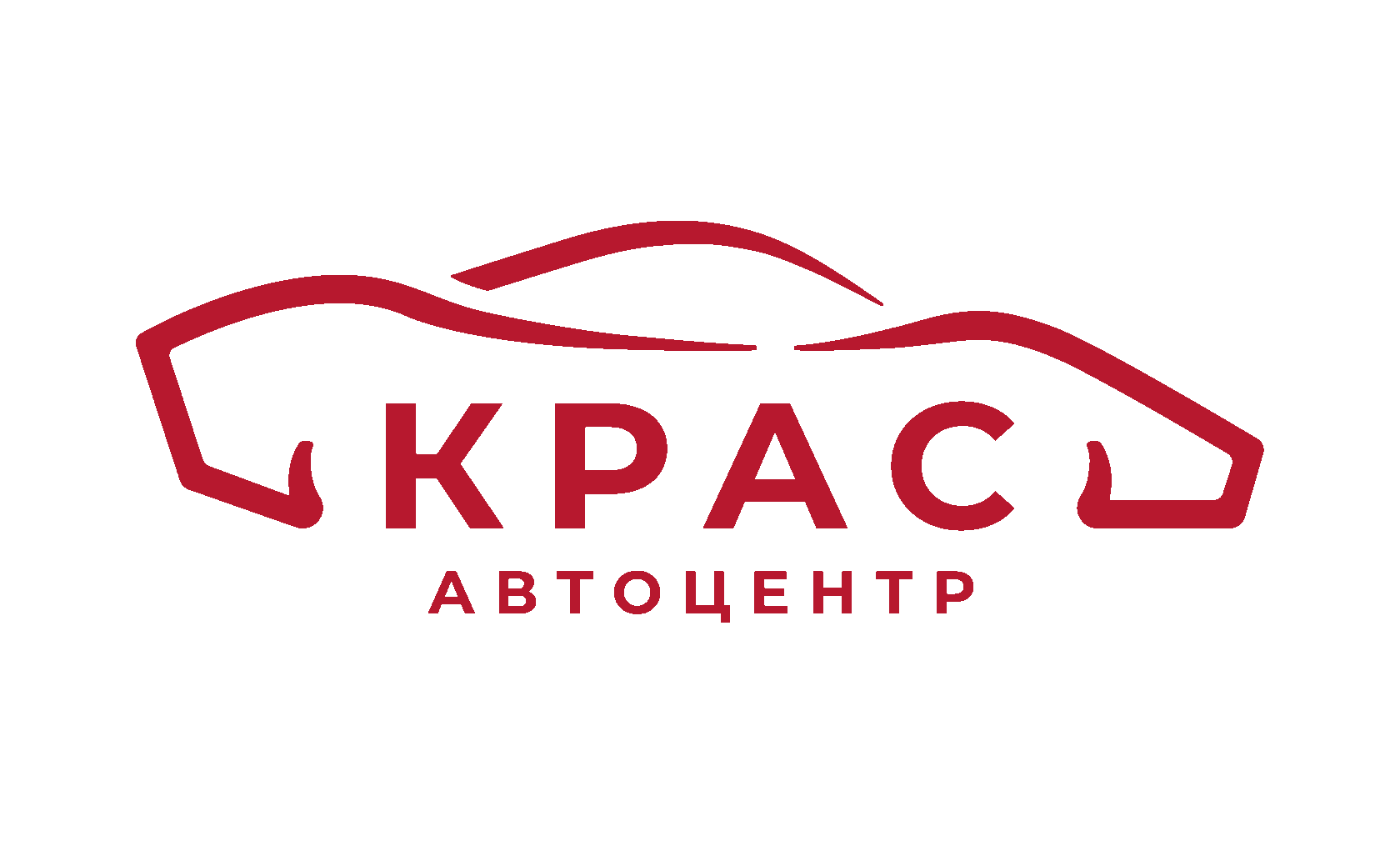 СТО Крас
