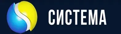 Система