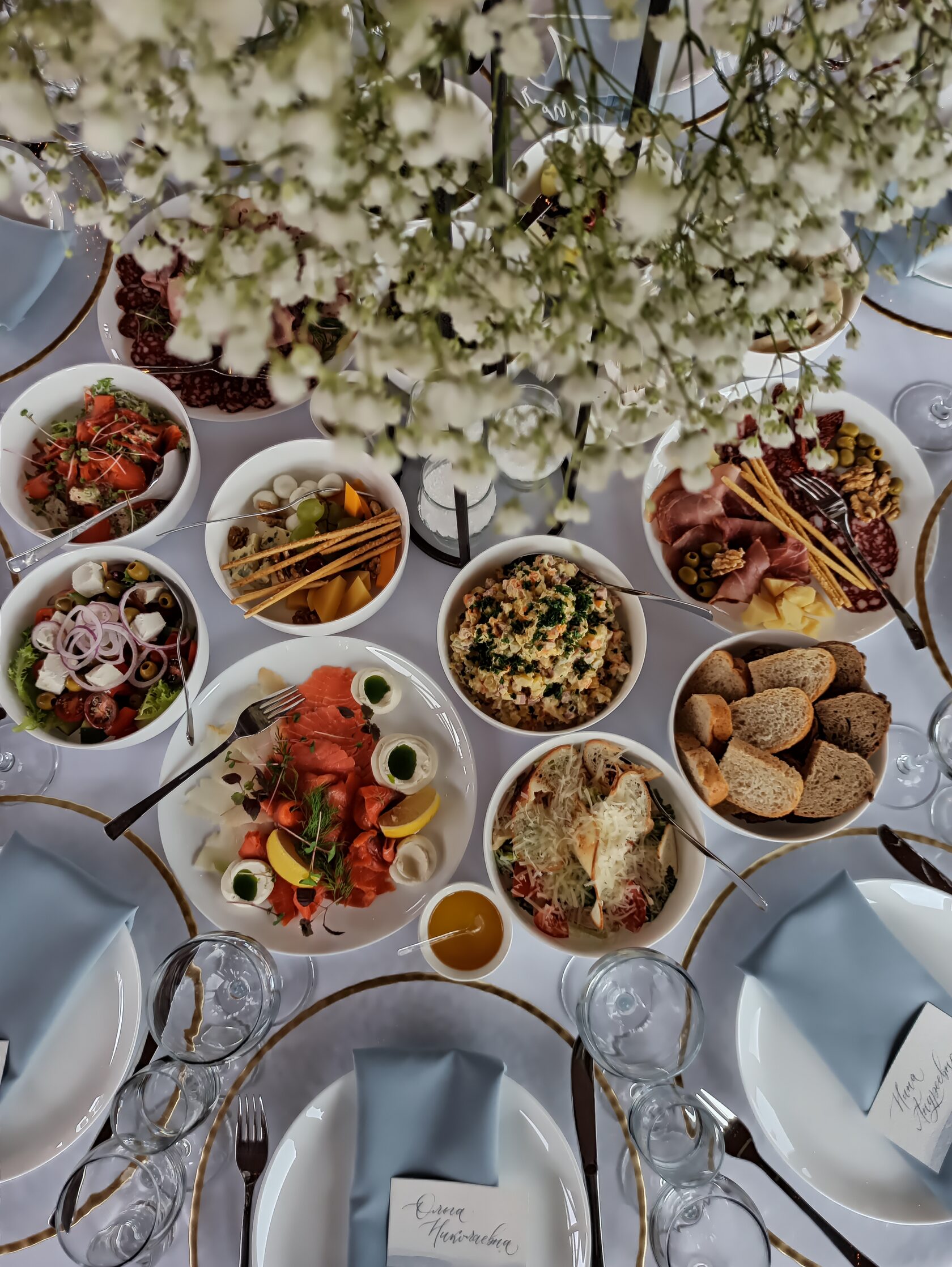 dvina-catering.ru