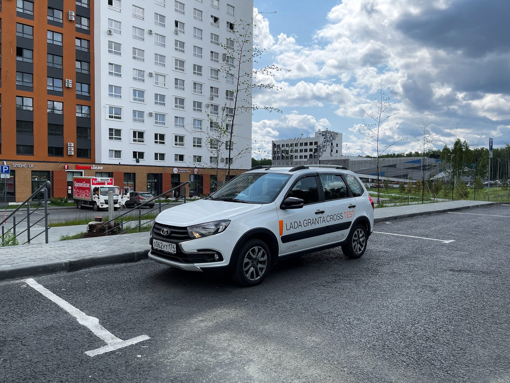 Автомобили LADA по самым выгодным ценам в Юрюзани!