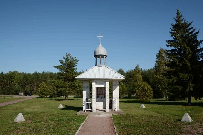 Ленинградская область