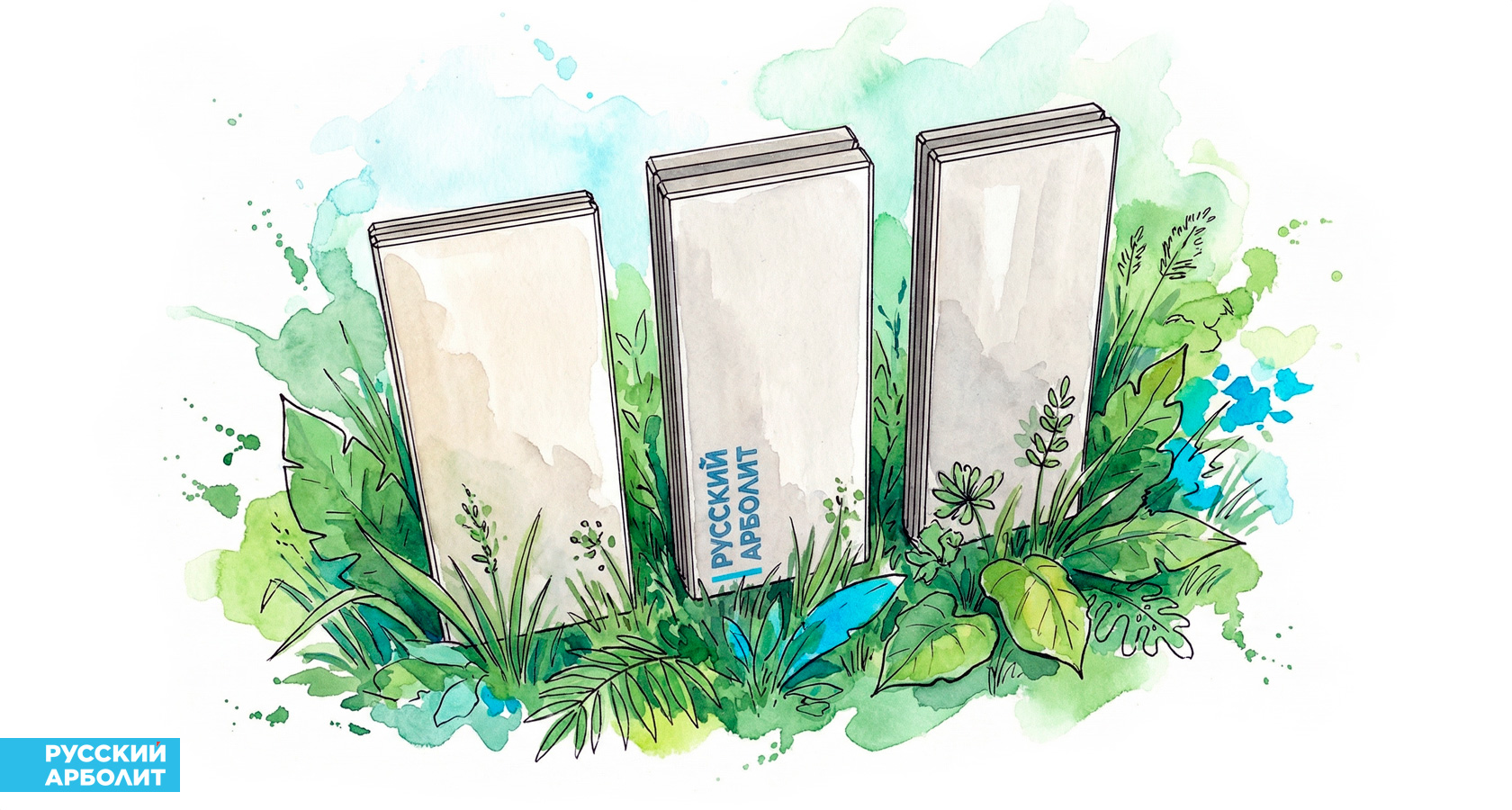 Толщина арболитовых панелей 20 30 40 см