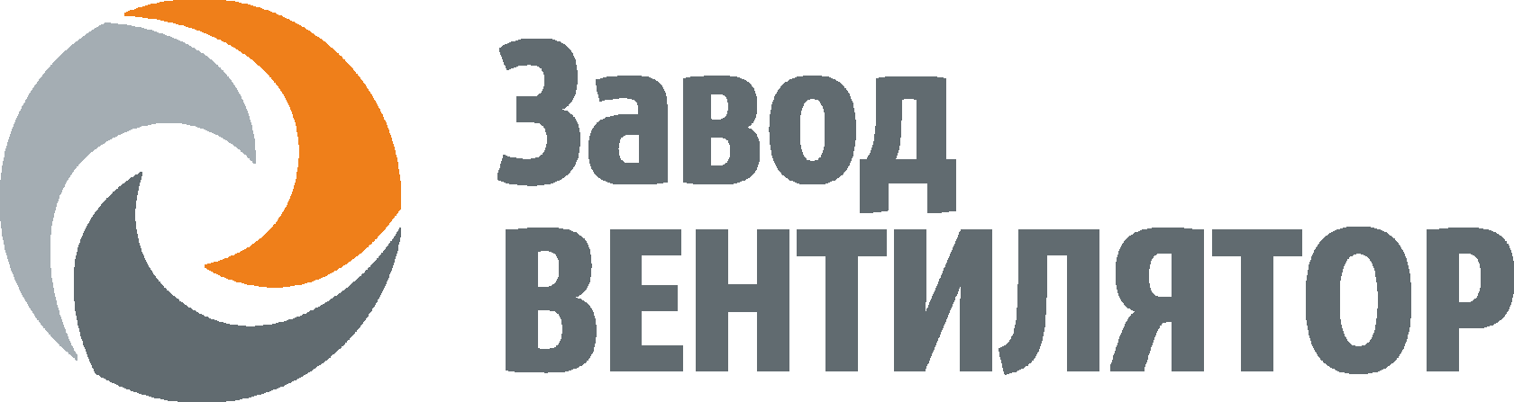 Поставка вентиляционного оборудования.