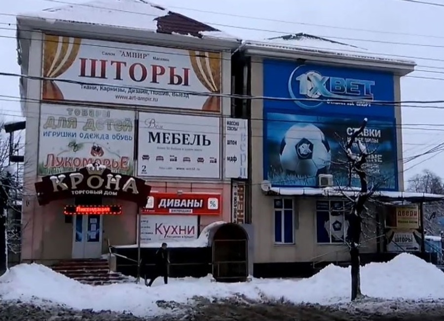 Объявления брянск. Брянск наружная реклама. Реклама Брянск. Брянская реклама. Уличная реклама Брянск.