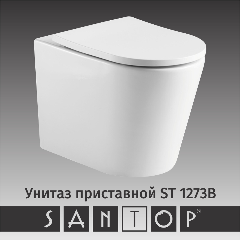 Santop su. Унитаз с бачком 6215 Santop Group.