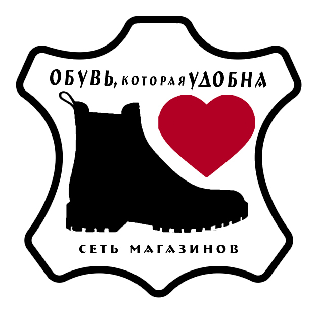 Обувь, которая Удобна - интернет-магазин обуви Российских и Европейских производителей
