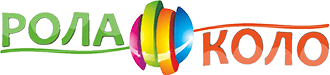 роло коло