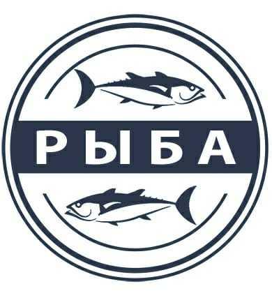 Фиш Рыба Интернет Магазин В Москве