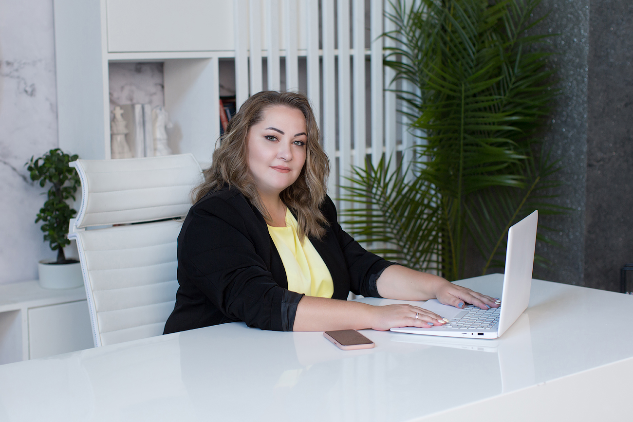 Бухгалтерия удаленно