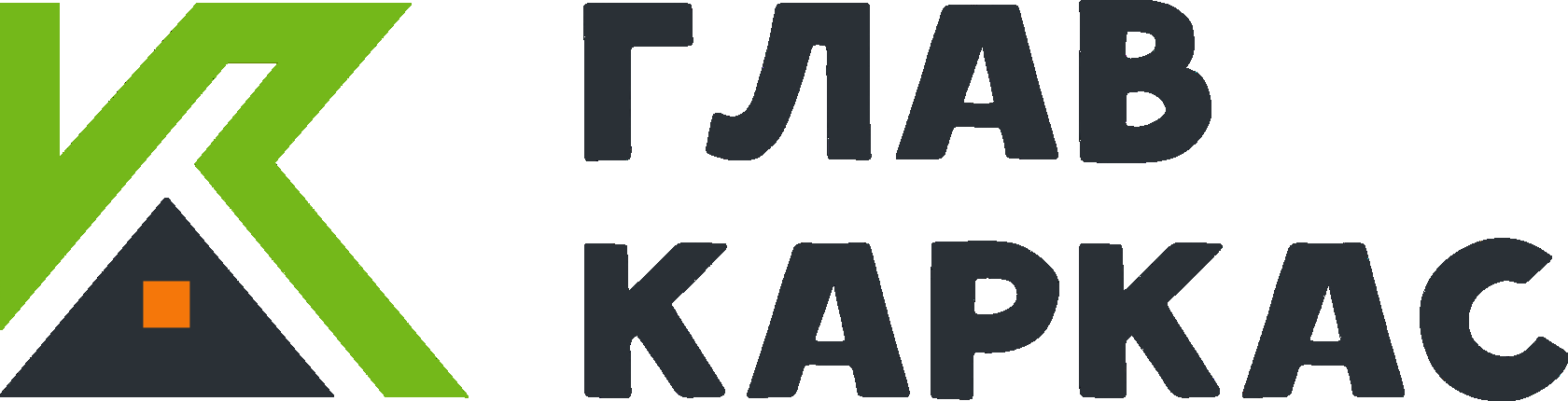Главкаркас, модульные , каркасные строения в Краснодаре