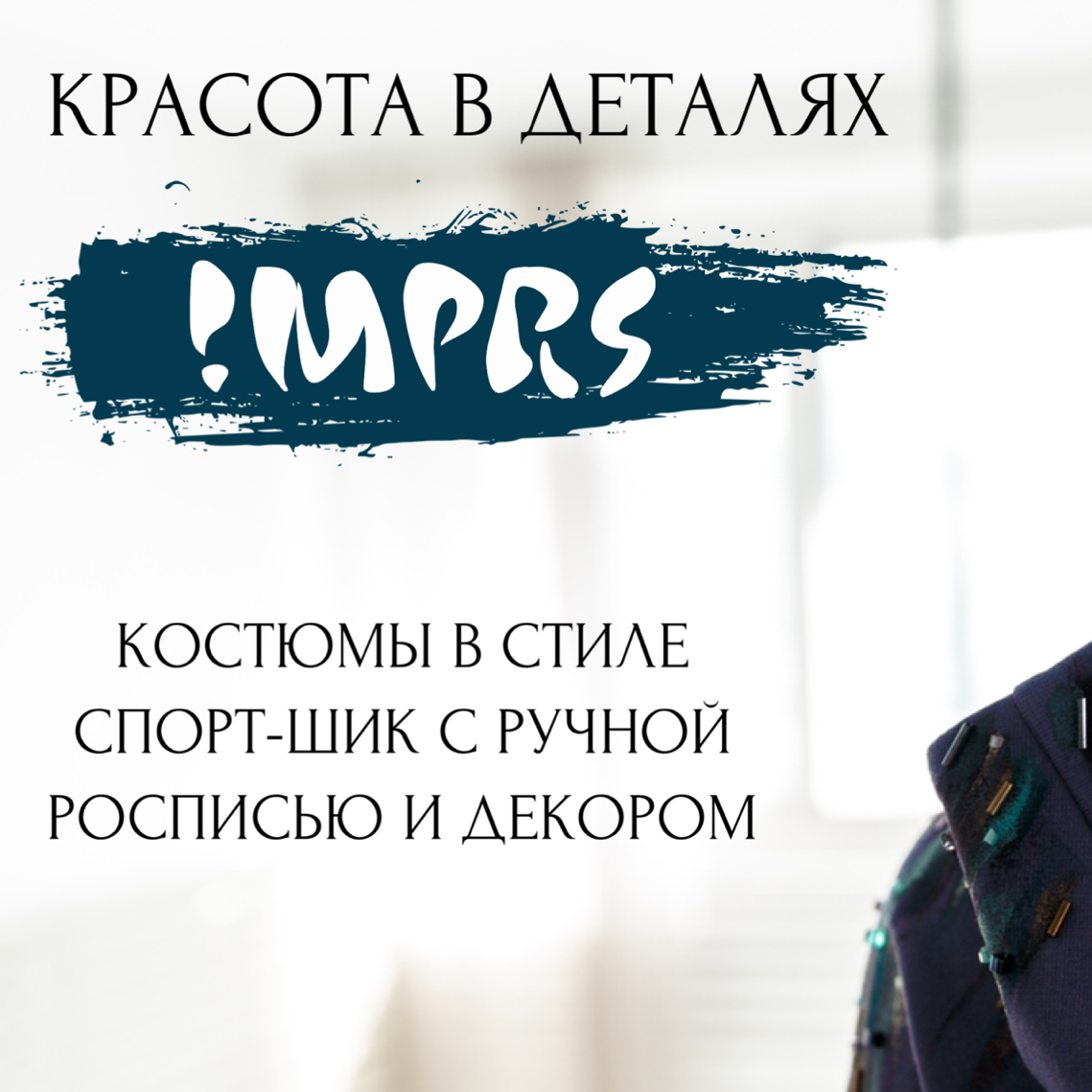 Интернет Магазин Одежды Екатеринбург Недорого