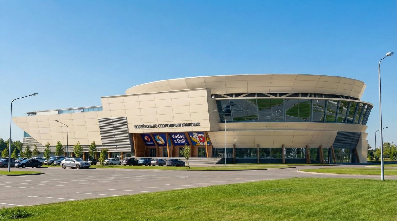 Спортивная арена Старый оскол