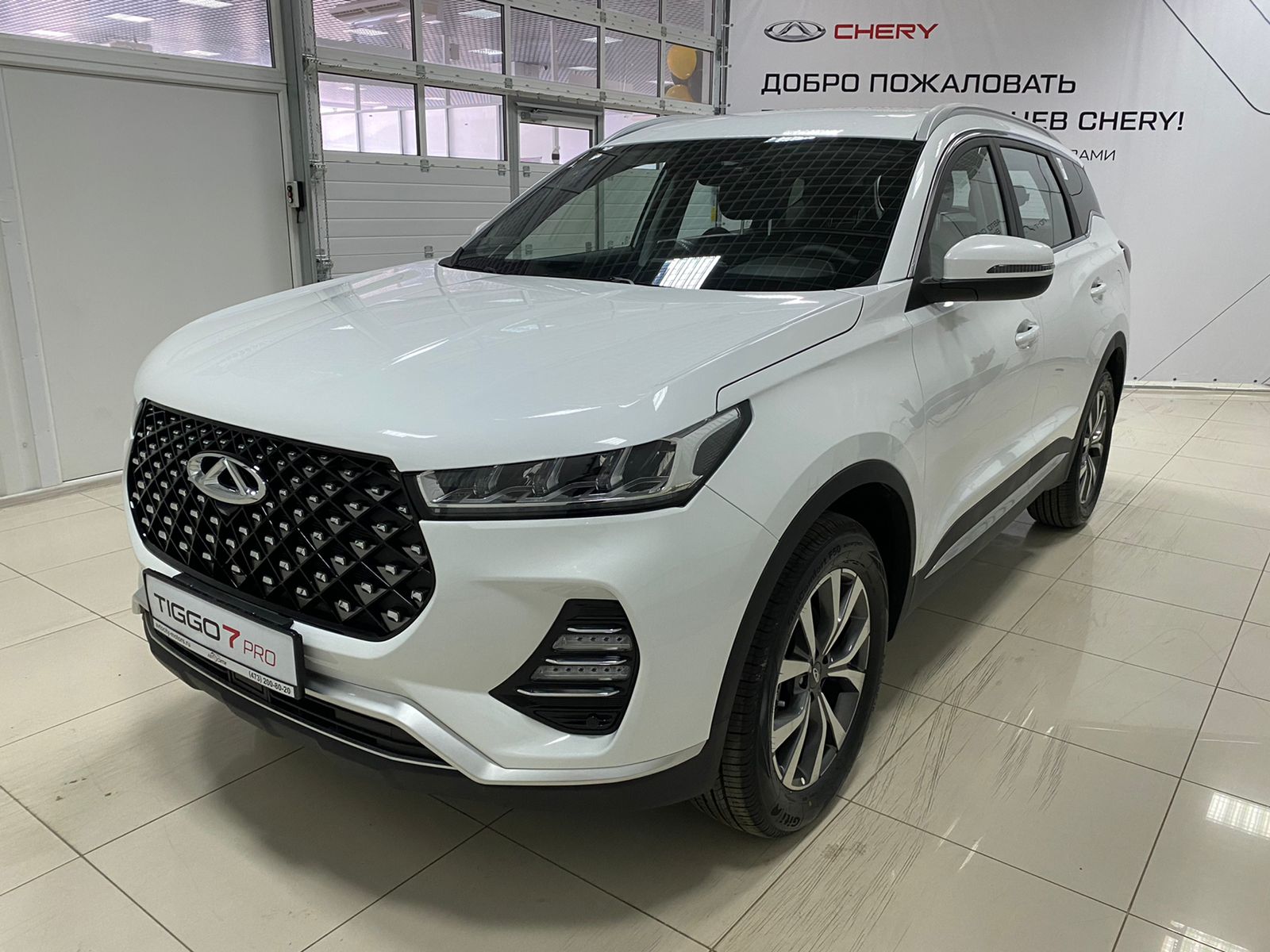 Комплектация чери тигго 7 про 2023 элит. Ключ chery tiggo 7 2022 pro фото. Chery tiggo 7 pro max 2023. Tiggo 7 pro белый. Чери тигго 7 про макс 2023.