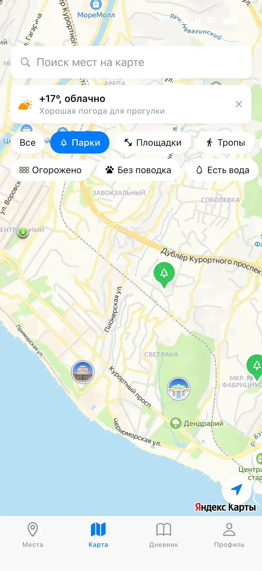 Пойдём гулять: карта Сочи