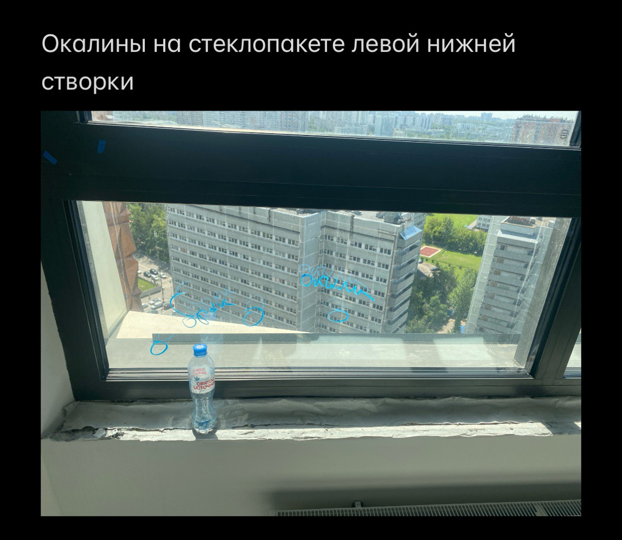 Архитектор 4