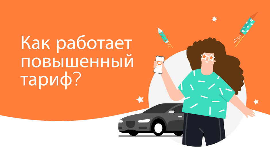 диди в казани доплаты. Смотреть фото диди в казани доплаты. Смотреть картинку диди в казани доплаты. Картинка про диди в казани доплаты. Фото диди в казани доплаты