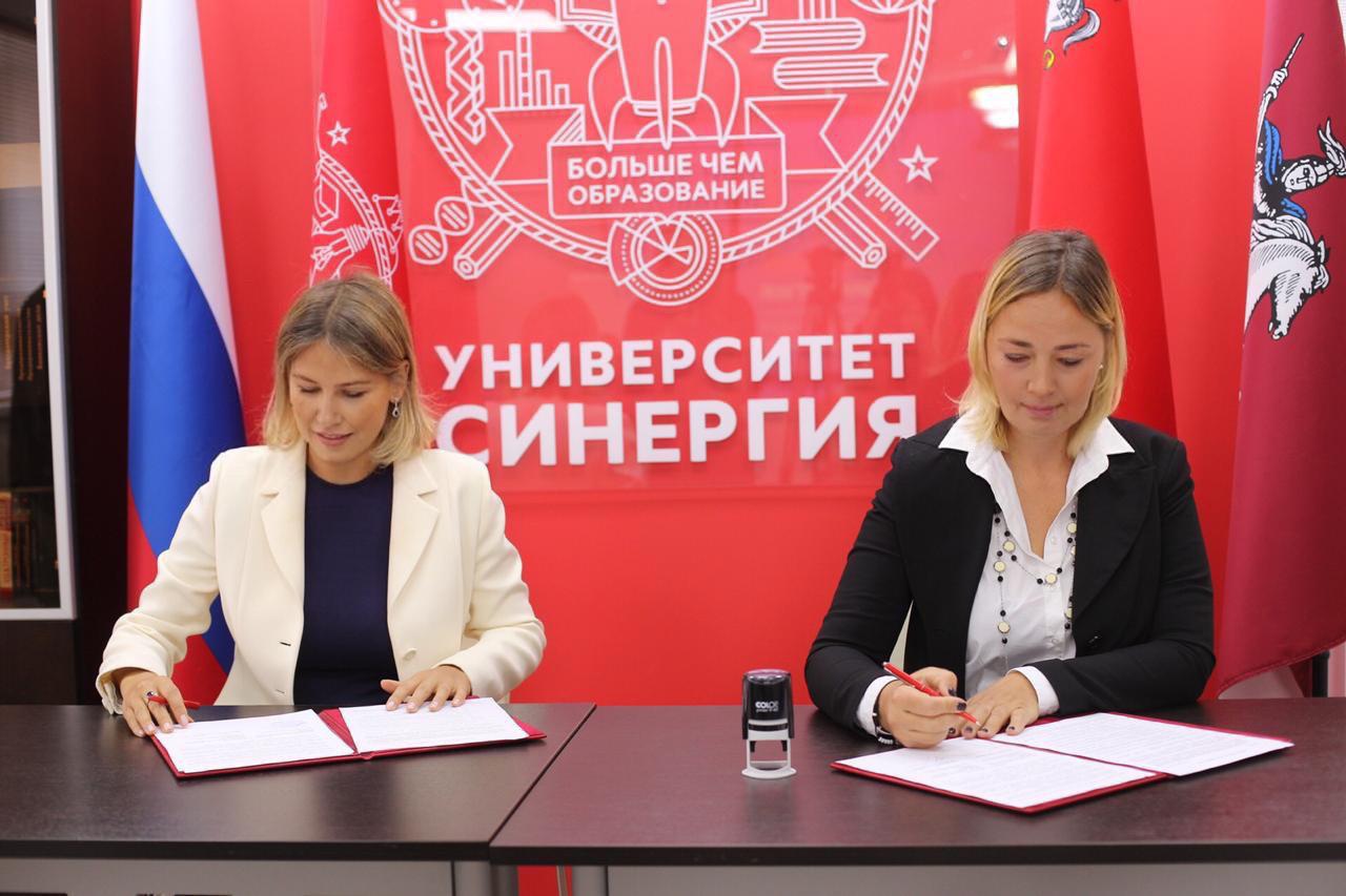 Образовательный проект Synergy Realty School