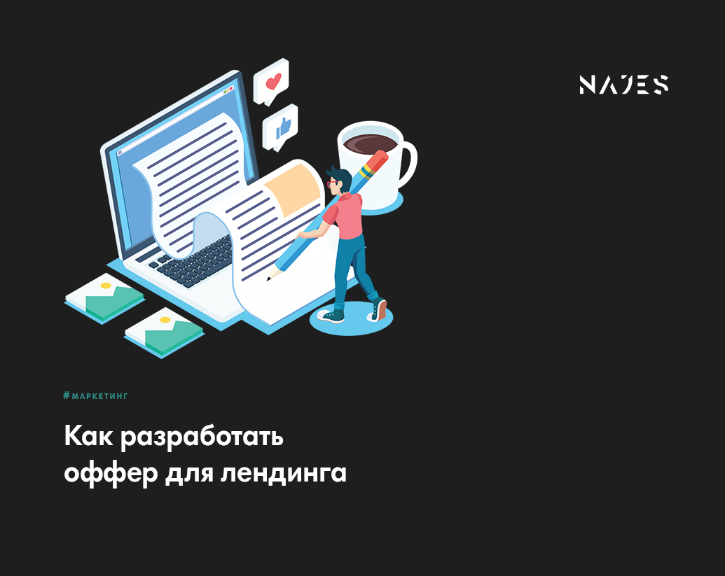 Как разработать web приложение и остаться 1с ником