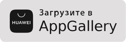 Скачать приложение Достависты через app store