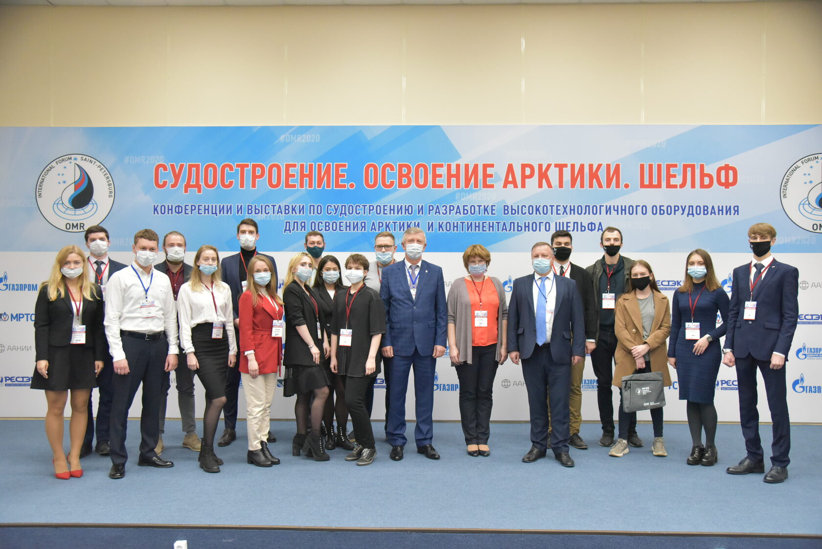 «Газпром добыча шельф Южно-Сахалинск» - спонсор Молодежной сессии OMR 2022