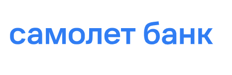 Самолёт Банк