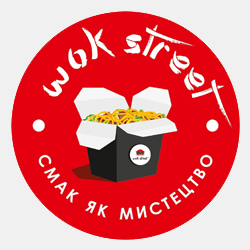 Гобо проектор для ресторана быстрого питания Wok Street город винница Украина