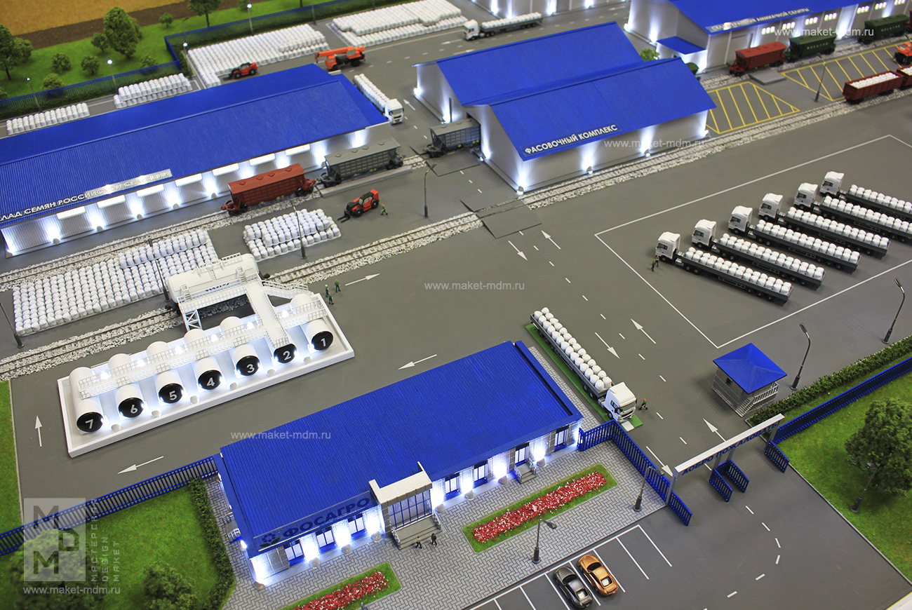 макет базы Фосагро регион