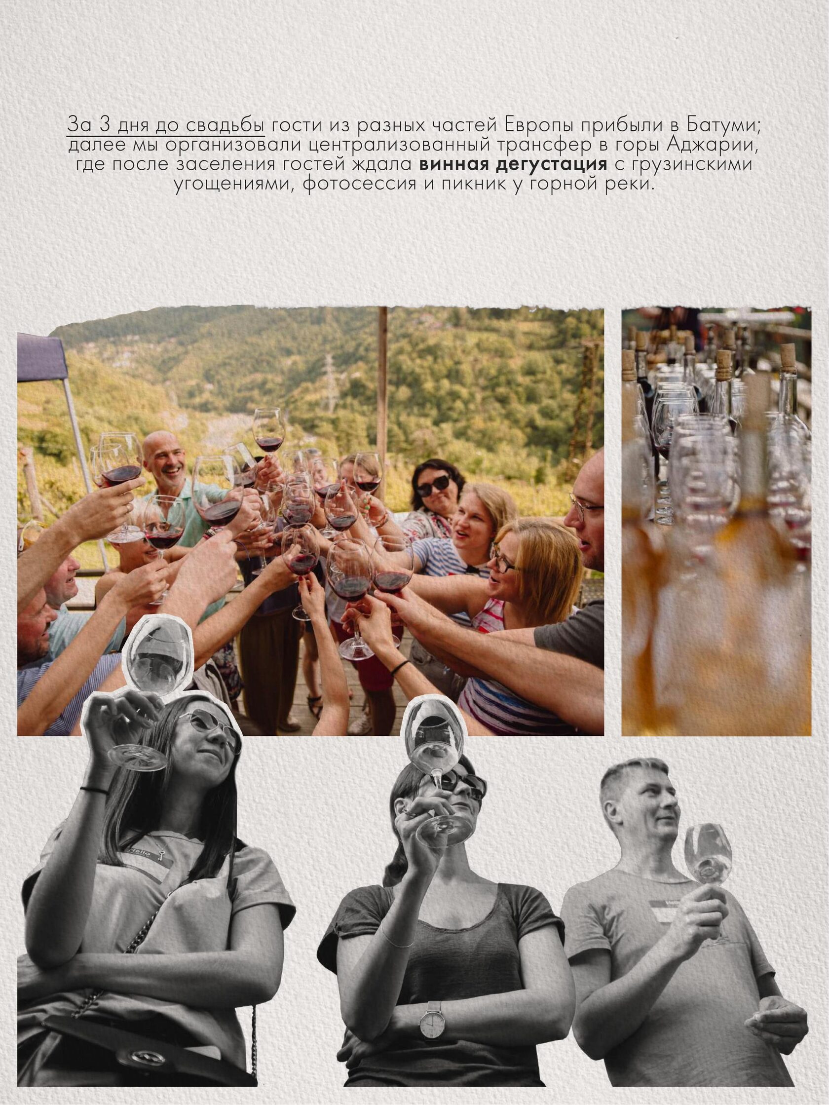 Слайд презентации 13