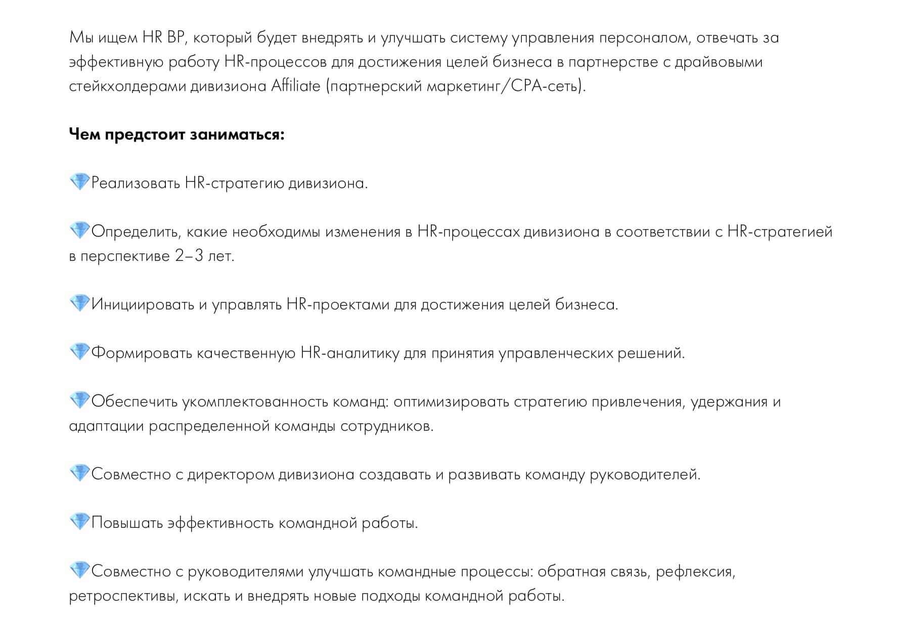 Полезно ли заниматься сексом перед работой? Что говорят ученые