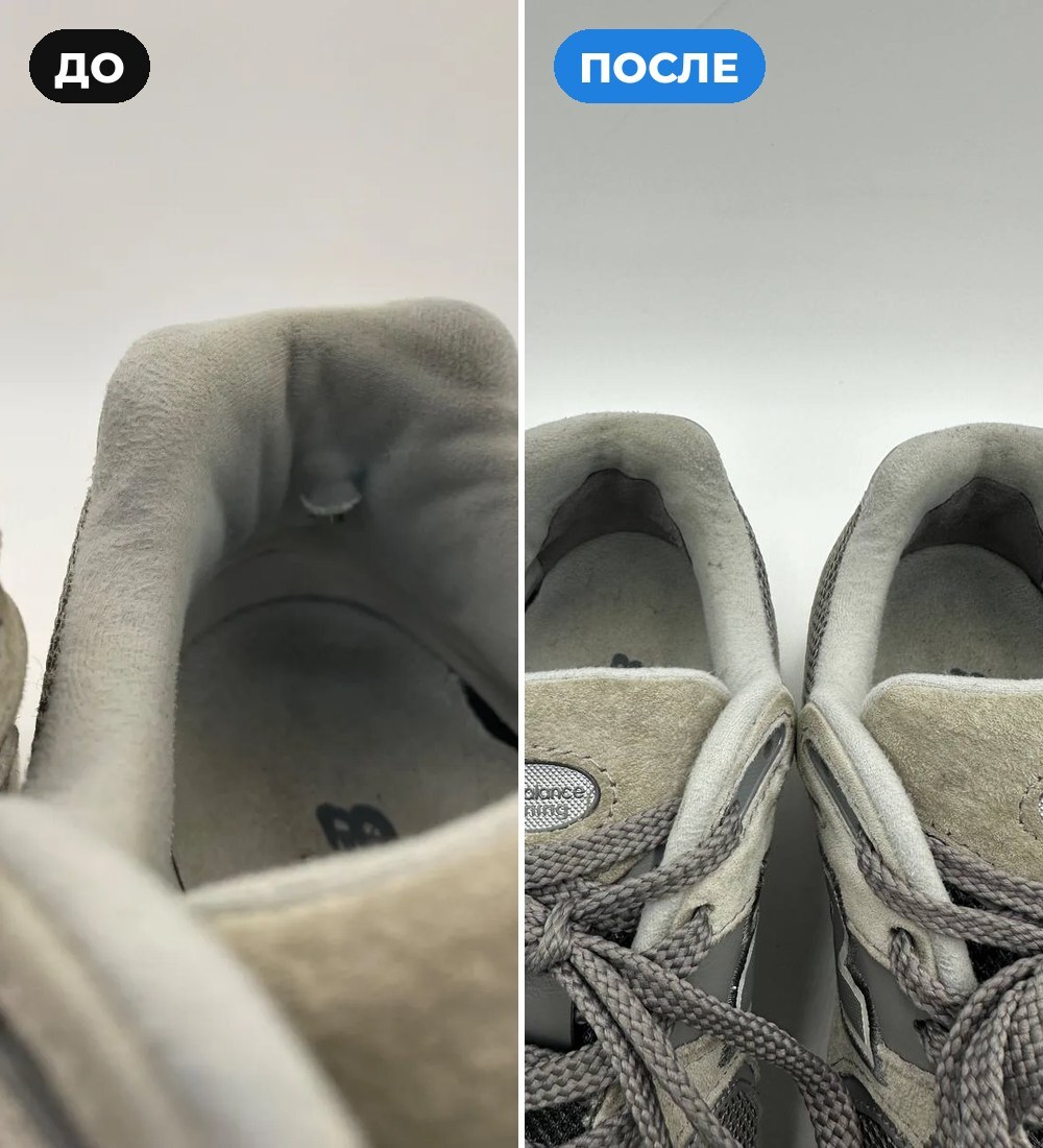 Дырка на пятке кроссовок New Balance до и после заплатки