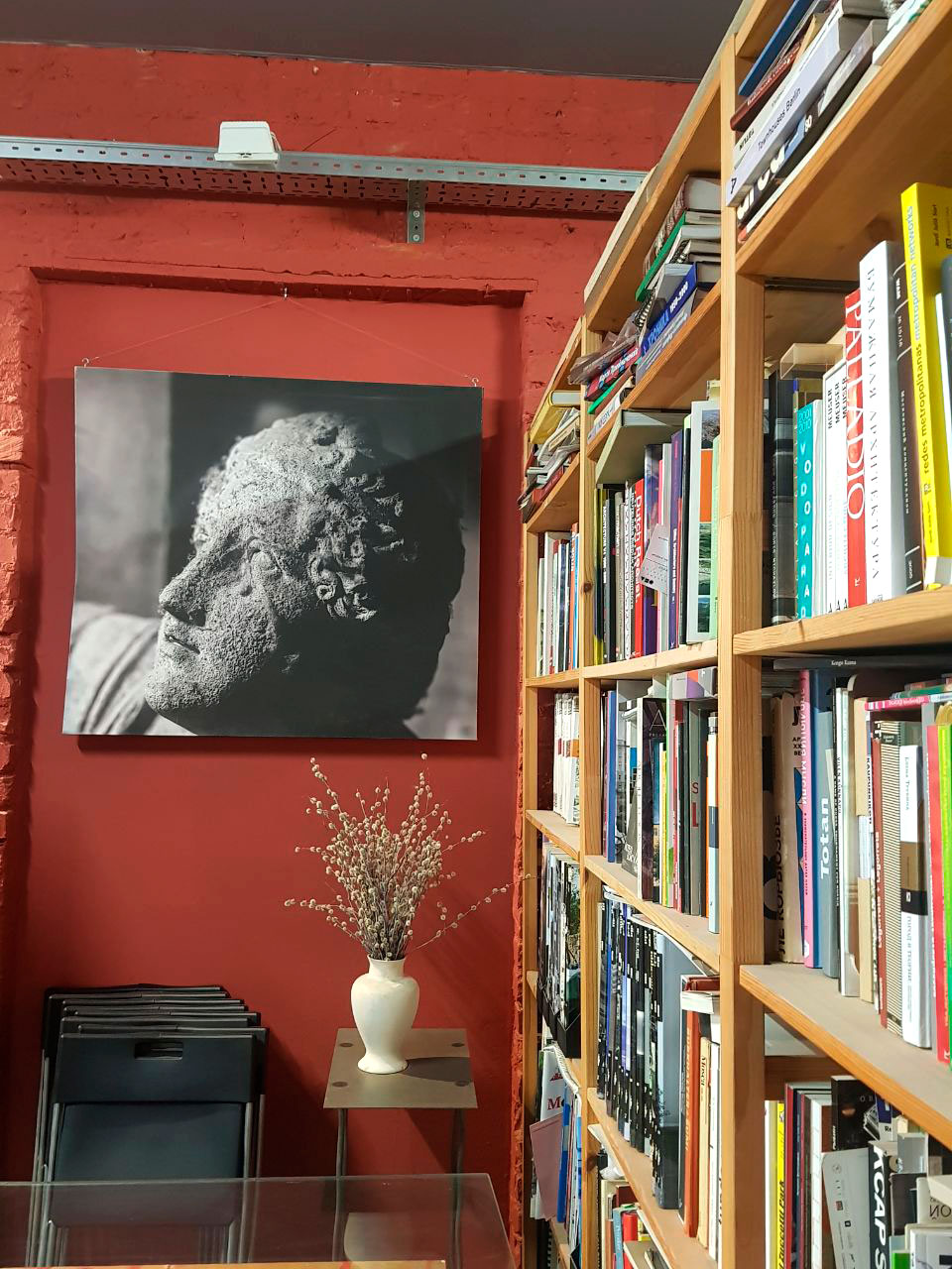 Бюро Рождственка