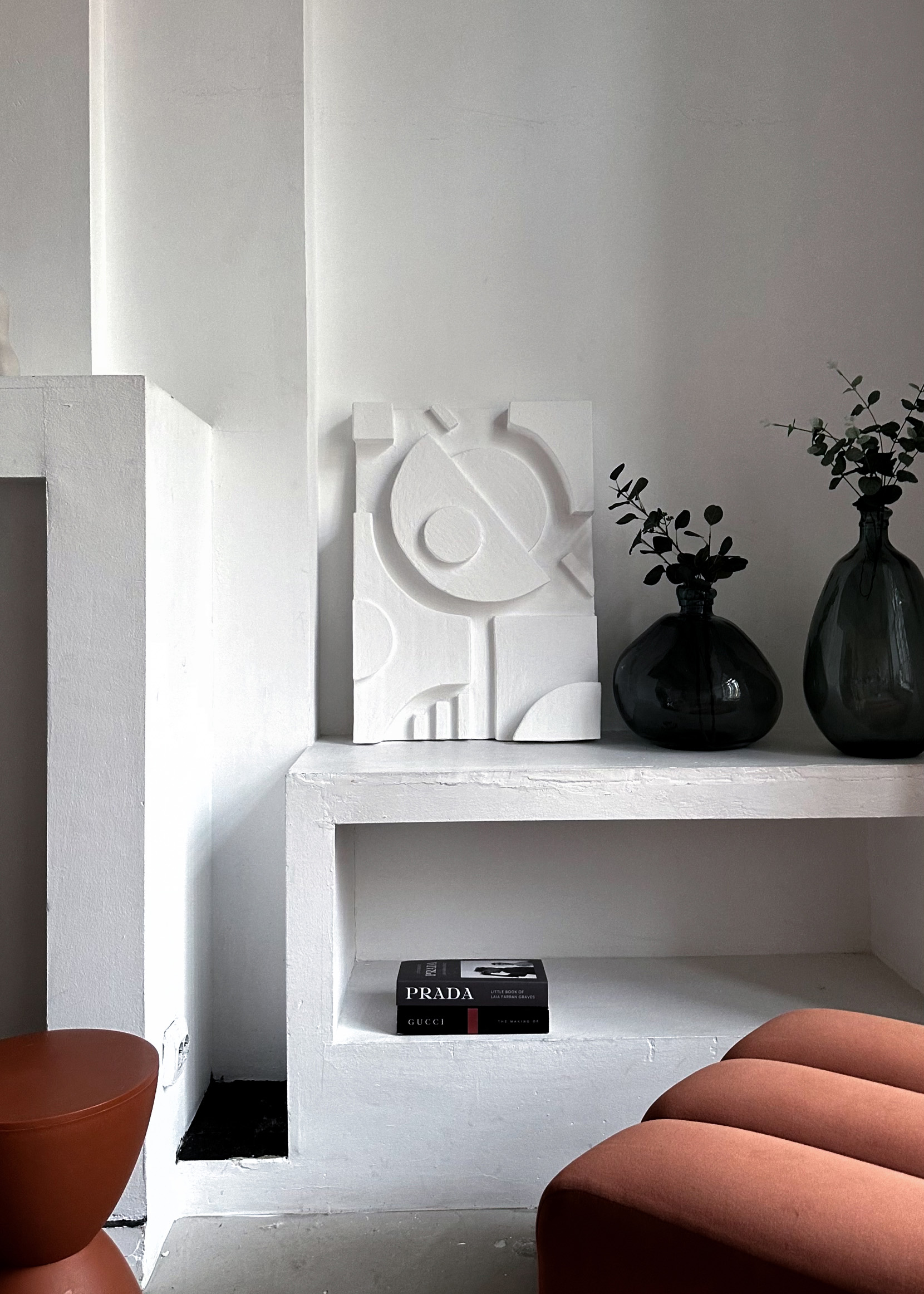 Доступ к мастер-классу "Геометрия форм"