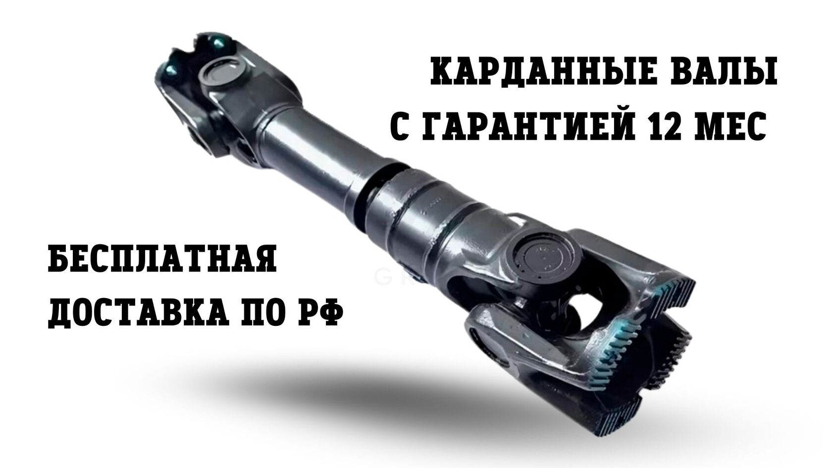 Металлообработка Тихорецк Краснодарский край