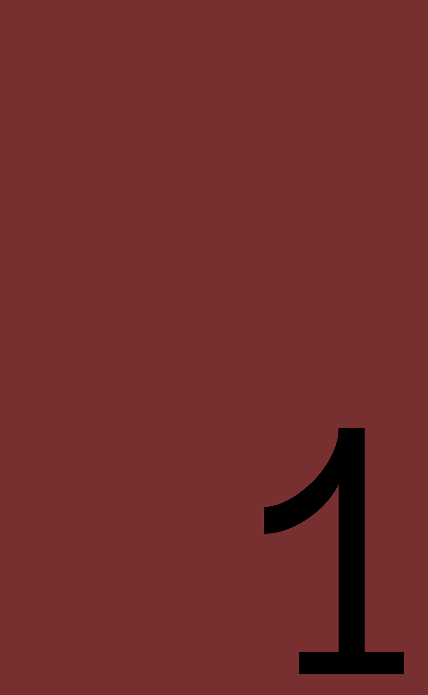 Первая строительная компания