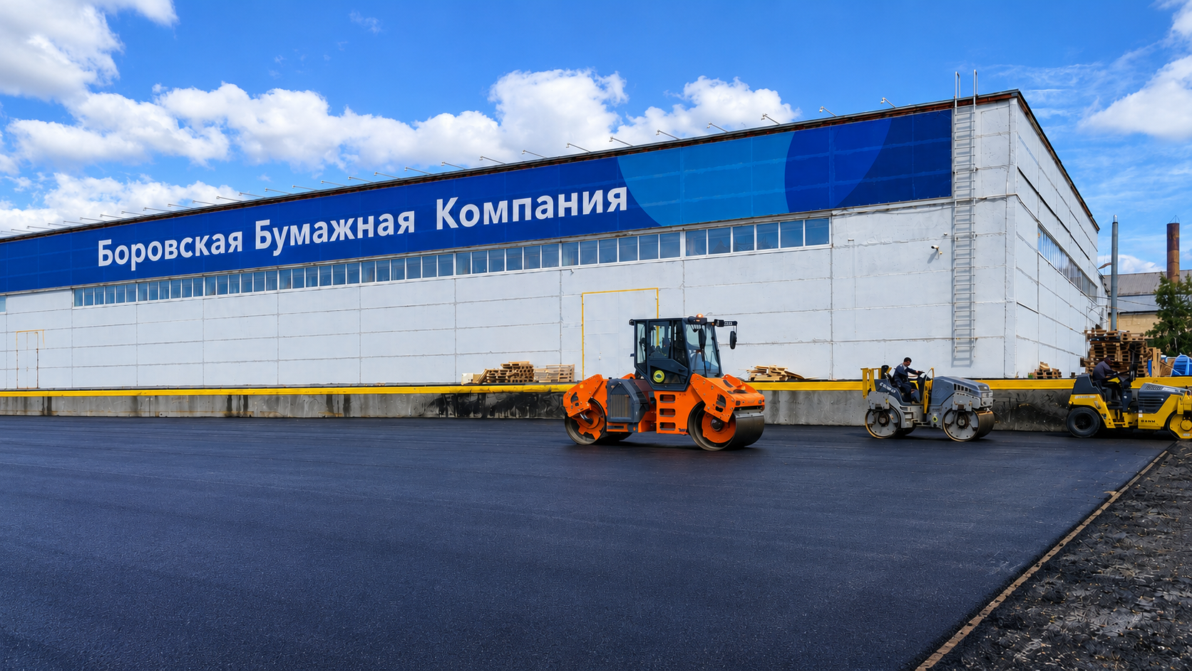 Герой фон