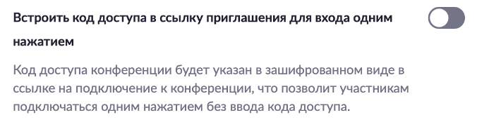 Как сделать так что бы при заходе на страницу проходила проверка зарегистрирован ли пользователь?